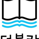 킨더북카페