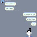 엄소희 헤어 | [말라가 교환학생 #26] 말라가 12월 시즌 한정 일상 🍞🍌