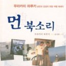 생활서가 이미지