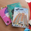 글벗누리작은도서관 이미지