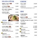 미사강변중앙로170번길 이미지