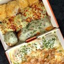 타코파파 이미지