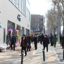 대한노인회동구노인회관 이미지