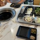 마장동고기집 진량점 이미지