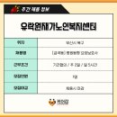 주식회사 다온메디칼 이미지