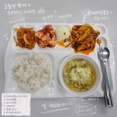 대중구내식당 - 4217 | 서울특별시 기술교육원 중부캠퍼스 구내식당 외부인 후기