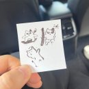바란투어 이미지