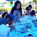 숲속마을아파트 이미지