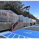 엑스포횟집 이미지