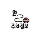 이마트(관) 이미지