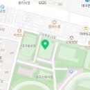 그랑프리미용타운