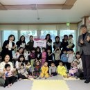 예쁜사랑어린이집 이미지