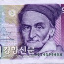 거인기획 이미지