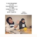 (주)슈퍼365마트 | [Shanghai] 갑자기 상해上海 여행기...(2)