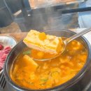 감탄생고기 이미지