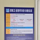 포카포 이미지
