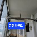 보일러프라자
