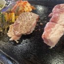 우돈한쌈 이미지