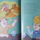 태영도서 이미지