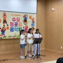 안양남초등학교1 이미지