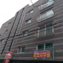 삼양어린이집 이미지