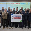 계양경로당 이미지