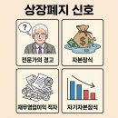 엠나인푸드 이미지