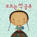 청사로48번길 이미지