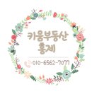 골프파크세차장 이미지