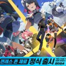 W게임존 | 호요버스 신작 ARPG 게임 젠레스 존 제로 후기 feat. 리딤코드