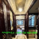 서초동 1457-2 제2종근린생활시설 (수밸류주식회사) | 교대역 오피스텔 서초동 월세 한달 살기 서초아르누보시티