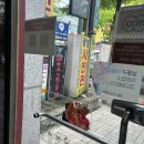 한국전력공사(별관1층) 이미지