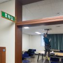 청소명장 - 양양군 중복골길 26 | 청소명장