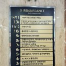 신림역7번출구앞 교통섬 | [서울/신림역] 누워서 할 수 있는 다이어트 제대로 경험하고 온 솔직한 후기: 여리한다이어트 신림점
