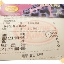 베리베리뷰티 이미지