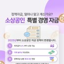 투에이치파트너스