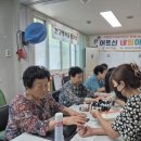 송현3동경로당 이미지