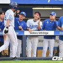 승리 카카오 검색결과