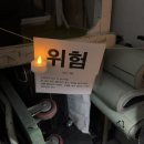 하땅세 다다공포, 표현이란건 정말 어려운걸지도