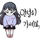 호레보레 이미지