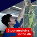 Do you want to study medicine? 이미지