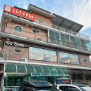 고솜(Go Some) 이미지