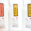 이일조농장 네이버블로그