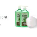 한주토피스 이미지