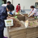 한마음농장 2 이미지