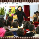 광천어린이집 이미지