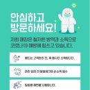 가꾸다 뷰티