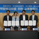 에스디푸드 머니투데이