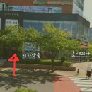 충무이화약국 이미지