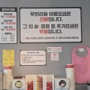 공주네가게
